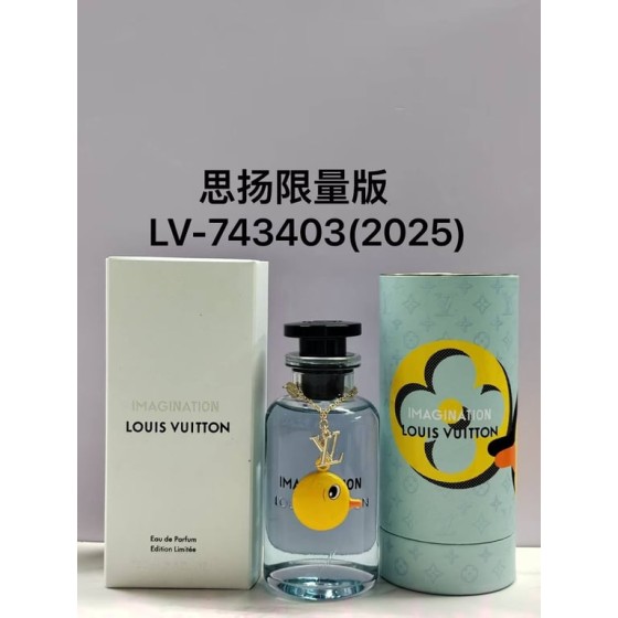 Imagination-100ml